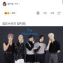 뉴이스트 컴백 + 7년만의 정규앨범 = 소리질러~!~!