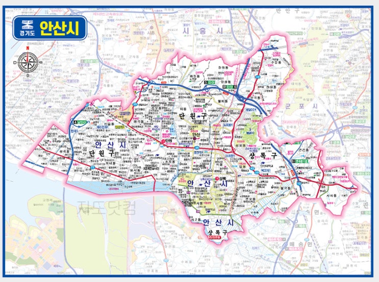 경기도 안산시관내도 경계지도 행정지도 안산시지도 안산시전도 안산지도 안산전도 안산안내도 개발계획도 : 네이버 블로그
