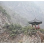충북 가볼만한곳 영동 월류봉,노근리평화공원,옥계폭포