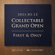 Collectable Launching 안내