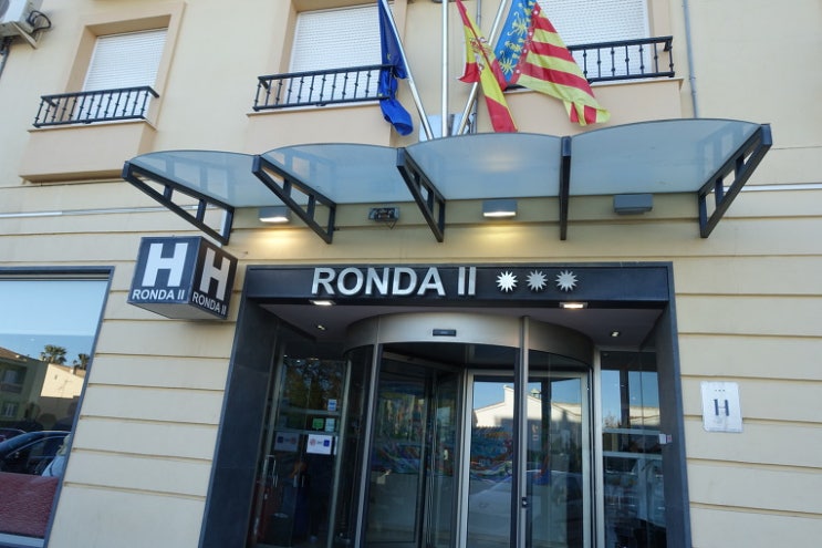 론다 Ⅱ 호텔 Hotel Ronda Ⅱ .... 발렌시아 .... 4/3 ~ 4/4 ( 7-2 ) : 네이버 블로그