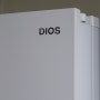 LG 디오스(DIOS) 김치톡톡 'K410W14E(2021년형)' 모델 스탠드 김치냉장고 추천 간단 리뷰-