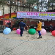서울역 쪽방촌 주민 위로공연 노래자랑-3월 14일(일)