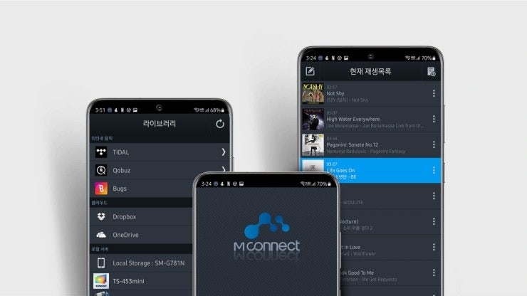 mConnect, 벅스뮤직을 DLNA로 즐기는 가장 확실한 방법 : 네이버 블로그