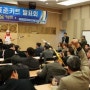 한국스카우트연맹-㈜넥스트세이프, 지진초기대응키트 표준 발표