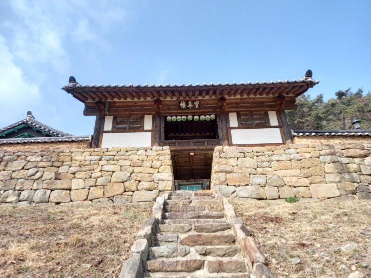 천년고찰 영천 깊은 산 속 부귀사 : 네이버 블로그