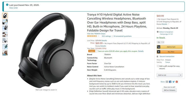 Tranya h10 hybrid on sale