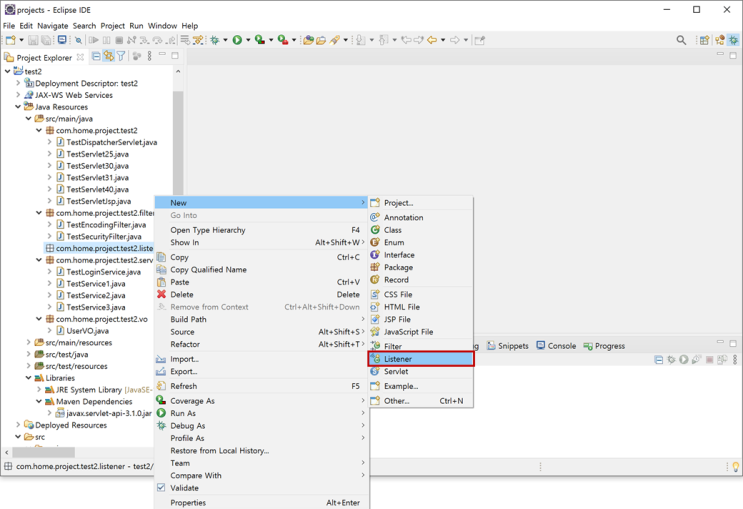 자바 서블릿 콘텍스트 리스너 만들기 - Java Servlet Listener ServletContext , 이클립스 ...