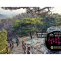 [청광종주]서울에서 수원까지 25KM 걸어가기/5개의 산과 10개의 봉우리 넘기