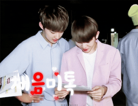 [세븐틴끼리 카톡하기] 체음미톡 #05 친해지자!! : 네이버 블로그