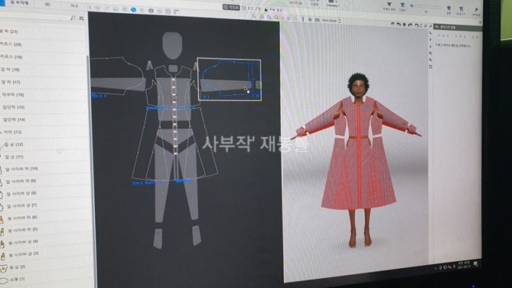Vstitcher 3D 캐드 : 네이버 블로그