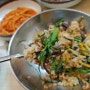 동태전골 + 비빔밥 옥할머니집 (일산인가 파주인가ㅋ) 숨은맛집
