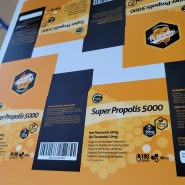 super propolis 5000