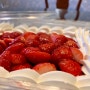 [코스트코] 딸기트라이플 완전 맛있네요!! Costco Strawberry Trifle