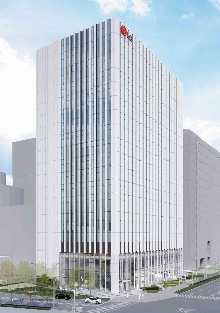 LG 글로벌 R&D 센터 「LG 요코하마 이노베이션 센터」 건립 상황! 2021년 11월 준공 예정! : 네이버 블로그