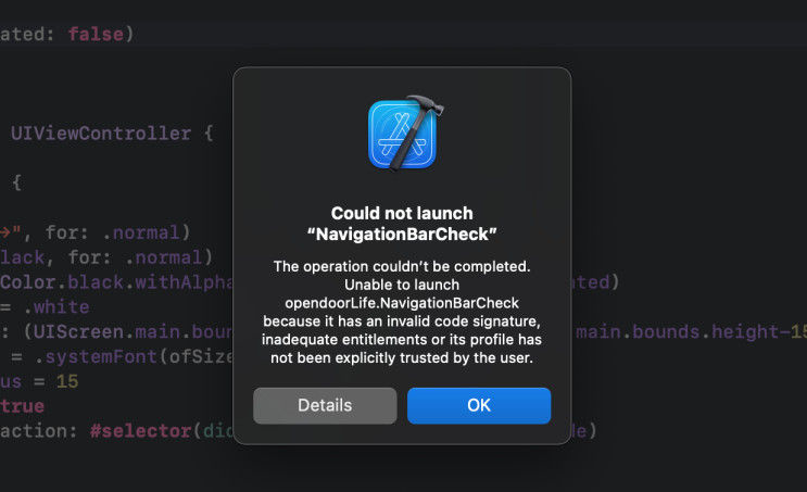 Xcode :: Invalid code signature, inadequate entitlements, user trust 문제 ...