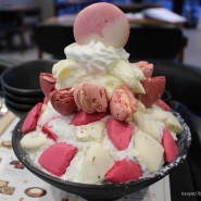 설빙 빙수 추천 딸기마카롱설빙 쫀득쫀득 맛있어요!