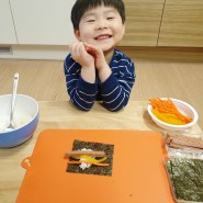 꼬마김밥세트 만들기