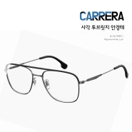 까레라 사각 투브릿지 안경테 CARRERA 211 102662KJ15617