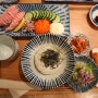 부산대 가정식 한국식 오차즈케를 맛볼수있는 나오리쇼쿠