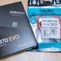 삼성 870 EVO SSD250기가 추가와 EK메모리 램 16기가 추가