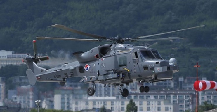 한국해군 AW-159 MK.210 : 네이버 블로그