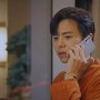 [아템포/ATEMPO] 배우 박은석 : SBS 드라마 '펜트하우스2' / 박은석 로브 / 남자 로브 / 박은석 옷 / 박은석 파자마 / 홈웨어
