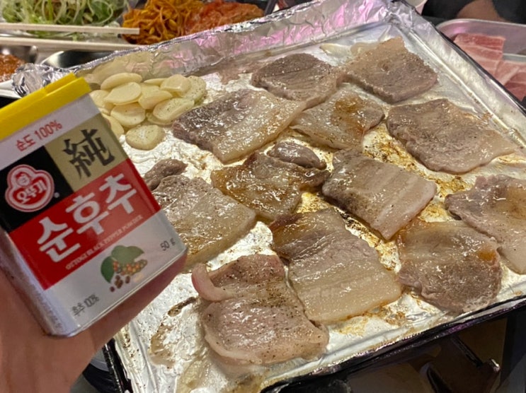 파주 야당역 :: 냉동삼겹살 냉삼 맛집 냉삼형제 : 네이버 블로그