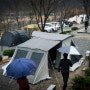 (계속 update)섬진강 마실캠프에 설치된 텐트들