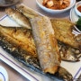 양산 통도사 근처 밥집 생선구이 맛있는 부민식당