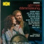 [바그너] 악극 '신들의 황혼(Goetterdaemmerung)' Blu-ray 메트로폴리탄 오페라 2011년 공연....