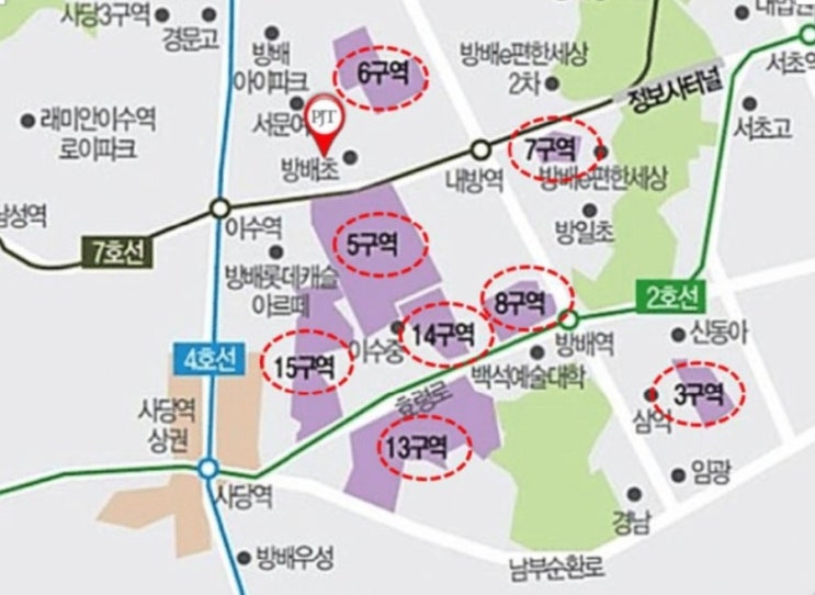 서울시 서초구 재개발 재건축 : 네이버 블로그