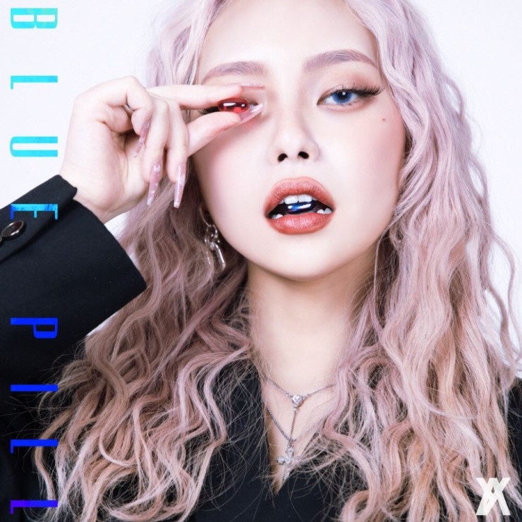 ROYA(로야) - BLUE PILL [노래가사, 듣기, Audio] : 네이버 블로그