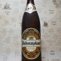 [독일 맥주] 바이엔슈테판 비투스 - 바이츤 복 밀맥주