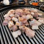 [가양역 고기] 연 주먹고기 - 두툼한 목살 맛집