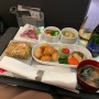 [일본항공/JAL] 국내선 일등석 : B787-8 도쿄 하네다 - 오사카 이타미 (HND-ITM) / 1시간 남짓 비행에 훌륭한 일식 기내식이! (8000엔 스탠바이 업그레이드)