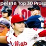 [MLB] 2021 필리스 TOP 30 유망주 (3)