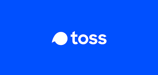 토스 상장 투자 1순위 TOSS가 앞으로도 잘 될 수밖에 없는 이유 3가지 : 네이버 블로그