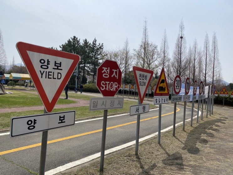 日常 :: 慶南昌原 幼童交通公園 경남창원 어린이교통공원