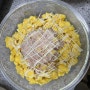 요리#25 비주얼 부터 맛있어 보이는 '참치마요덮밥'