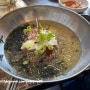 압구정로데오 점심 발아메밀블라썸 테라스에서 맛있는 봉평메밀국수