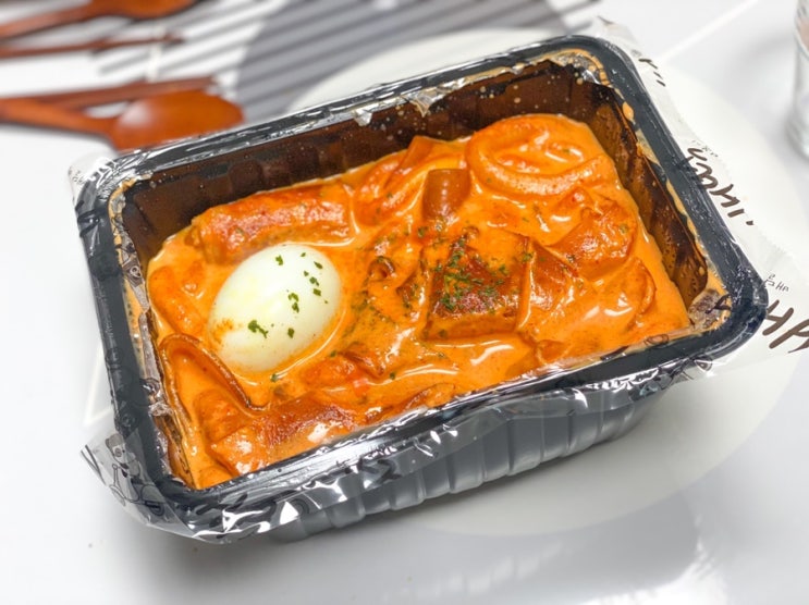 배떡 로제떡볶이 떡 종류 , 맵찔이도 먹을 수 있는 보통맛 젼맛탱 : 네이버 블로그