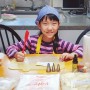 얼렁뚝딱 마카롱 만들기 | 딸과 홈베이킹 | 마카롱 재료 | 아빠표 요리놀이
