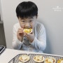 핑크퐁 어린이 밀키트, 마이셰프로 떡볶이&피자 만들기 체험