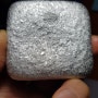알루미늄 재활용-녹여서 단괴만들기