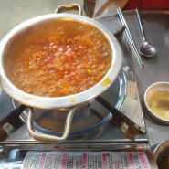 성수역 "신사소곱창" 맛집 에서 맛있는 저녁 :)