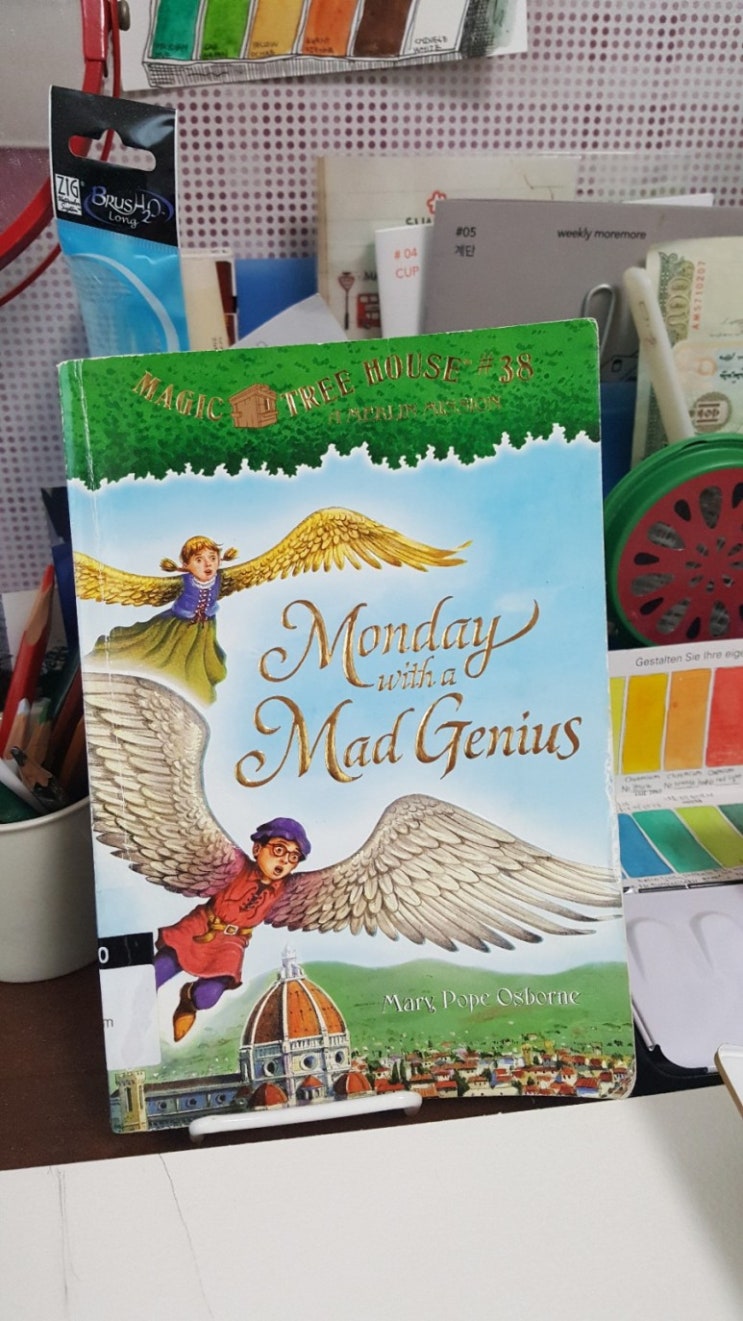 [Magic Tree House] Monday with a Mad Genius : 네이버 블로그