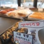 김포 빵집 비앙그랑 좋은 곡물과 재료로 만든 정성가득 건강한빵