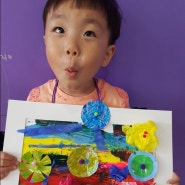 [2년 전 오늘] 4세 5세 별내동 유아미술 창의미술 아동미술학원 아트앤하트 별내미술학원