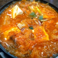 문래동 김치찌개 맛집! [문래옥] 완벽했다!